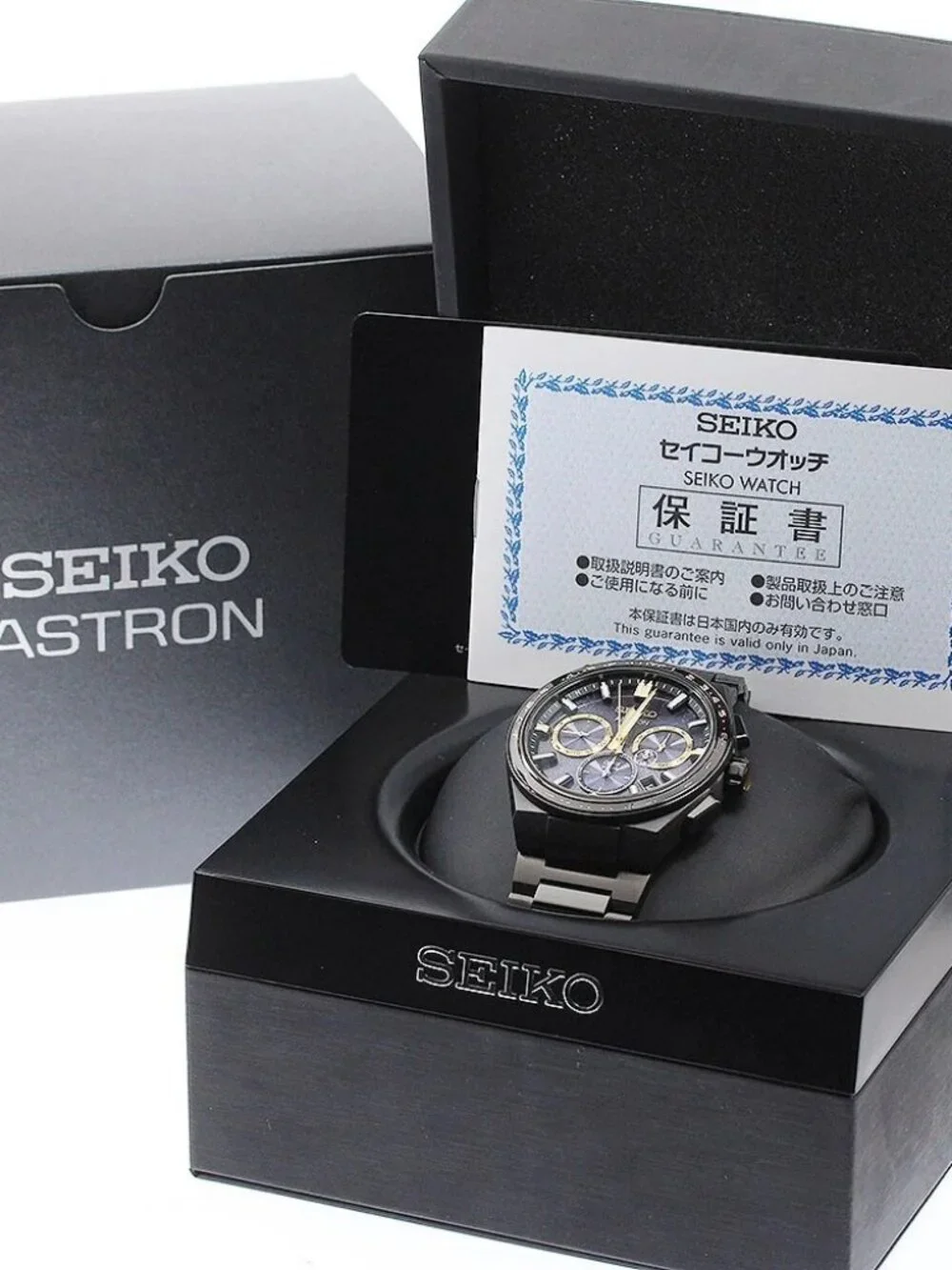 SEIKO Astron SBXC145/5X53-0CH0 Solar Powered Radio Men's Watch_955032
